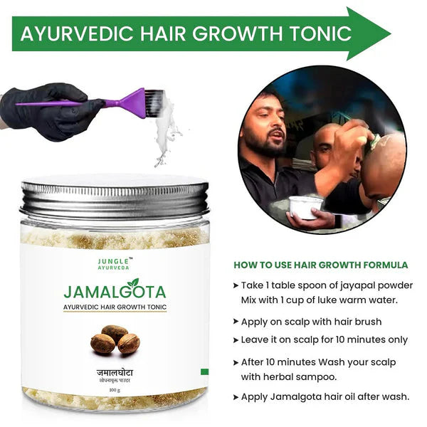 Jamalgota - Ayurvedic Hair Growth Powder ( Buy 1 Get 1 Free)